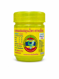 Hong thai Gul